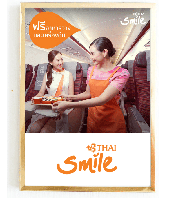 1111thaismile2021-saleduckth.png