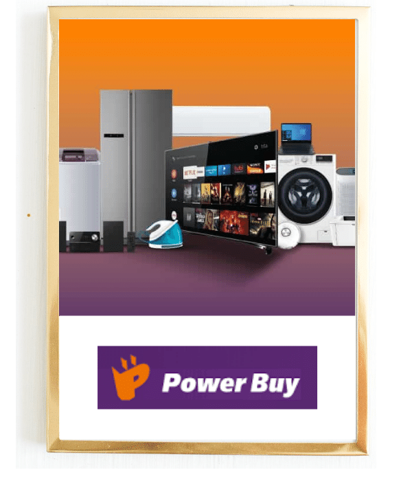 1111powerbuy2021-saleduckth.png