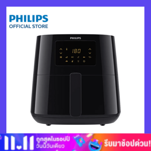 PhilipsAirfryer XL HD927091 (1).png